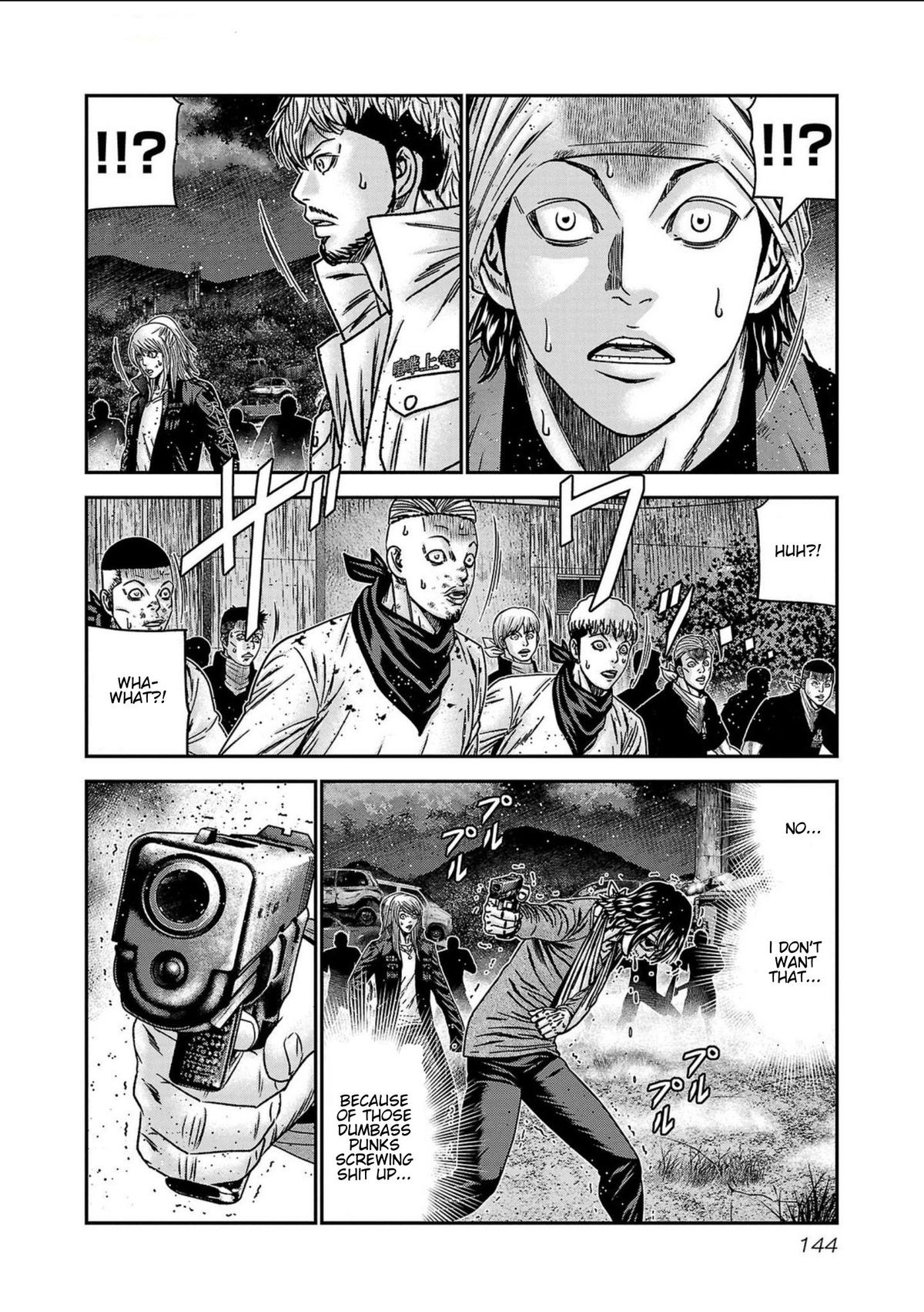 Out (MIZUTA Makoto) Chapter 250 page 18 - 