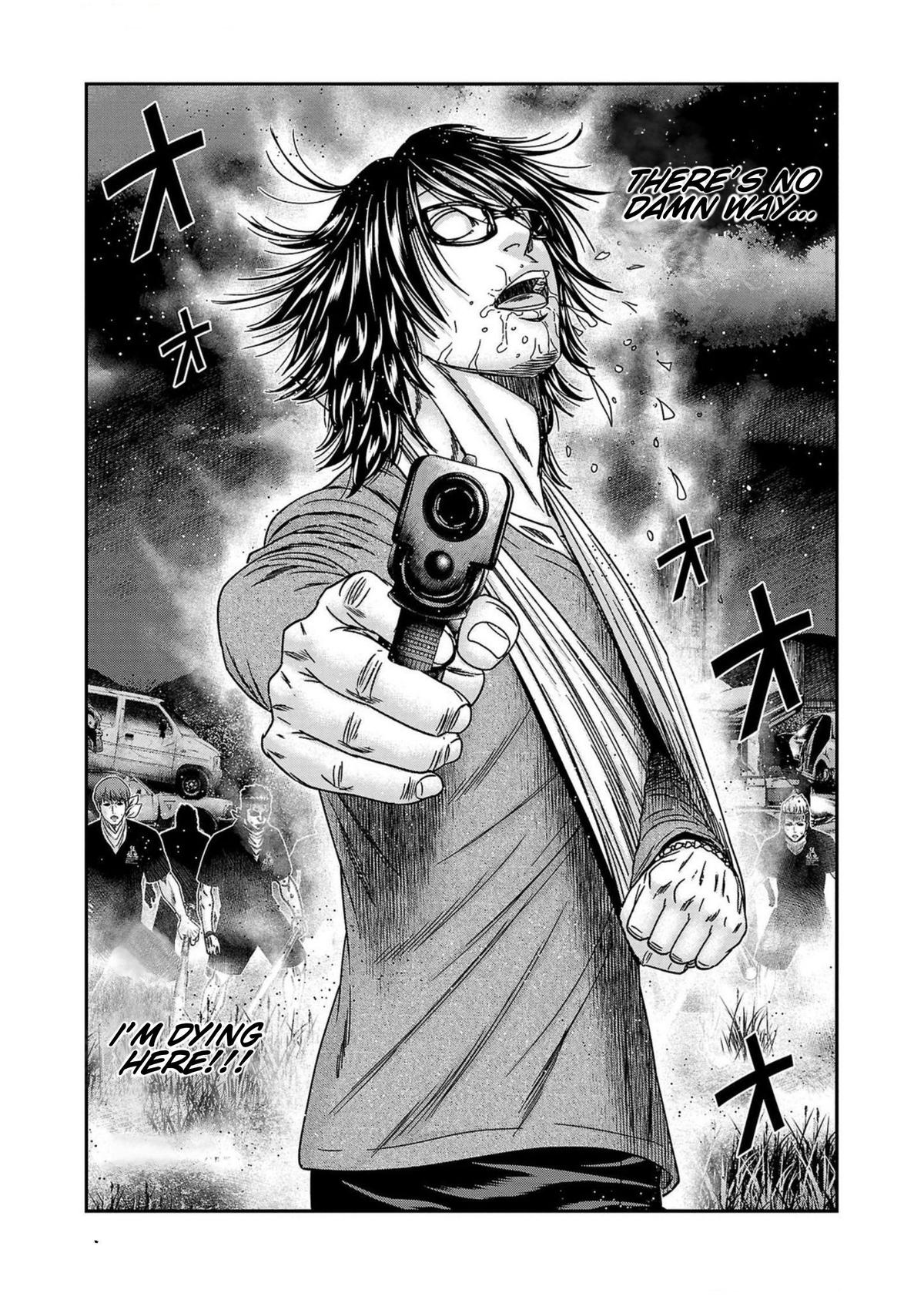 Out (MIZUTA Makoto) Chapter 250 page 19 - 