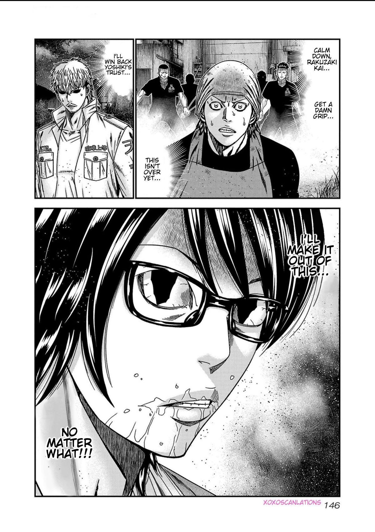 Out (MIZUTA Makoto) Chapter 250 page 20 - 