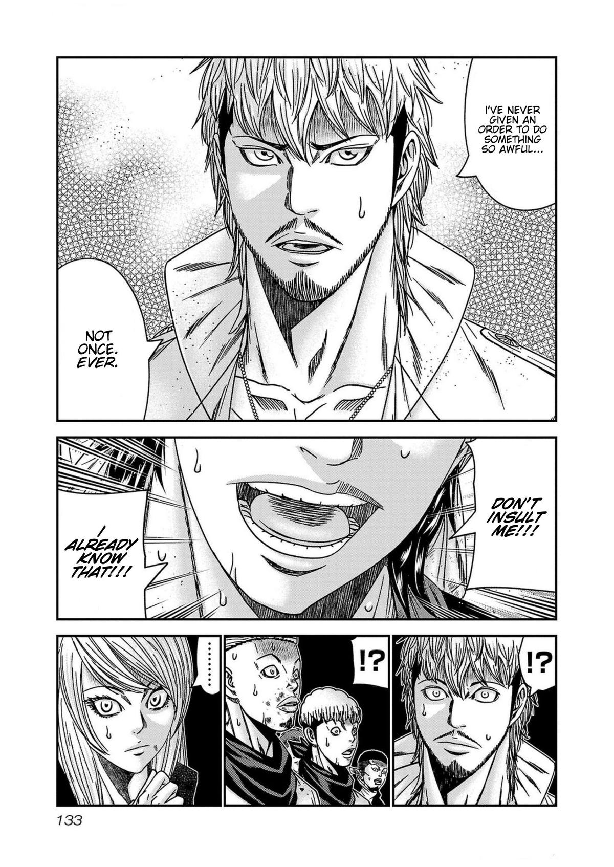 Out (MIZUTA Makoto) Chapter 250 page 7 - 