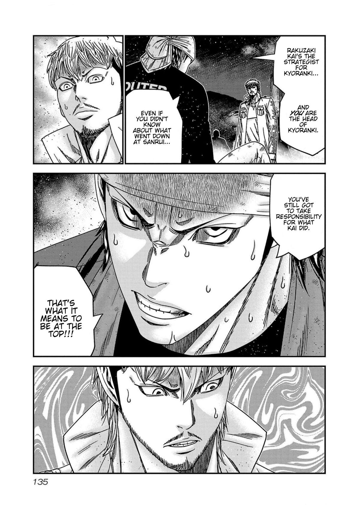 Out (MIZUTA Makoto) Chapter 250 page 9 - 