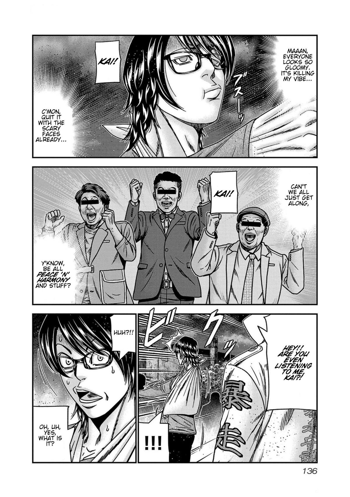 Out (MIZUTA Makoto) Chapter 250 page 10 - 