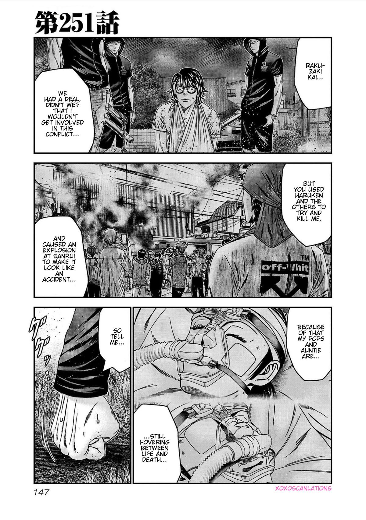 Out (MIZUTA Makoto) Chapter 251 page 1 - 