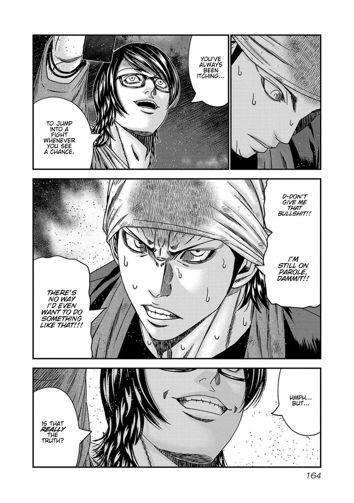 Out (MIZUTA Makoto) Chapter 251 page 18 - 