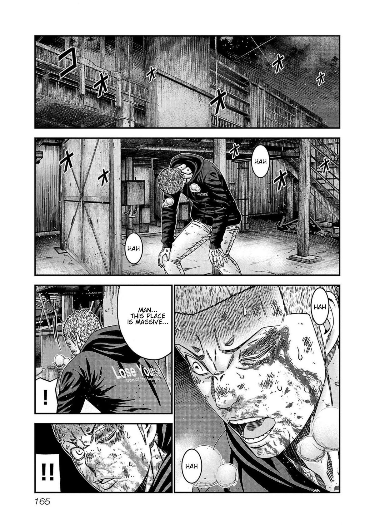 Out (MIZUTA Makoto) Chapter 251 page 19 - 