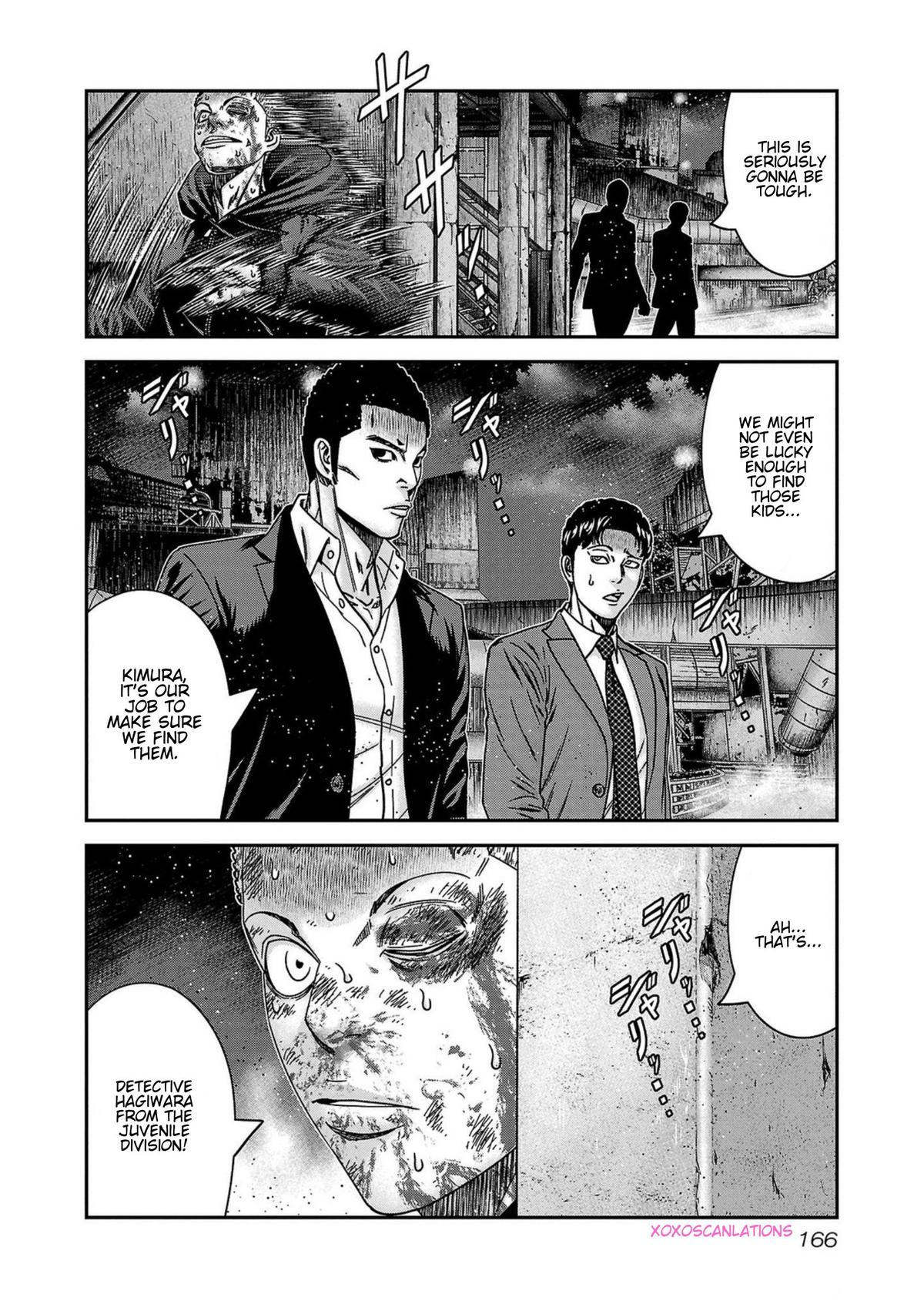 Out (MIZUTA Makoto) Chapter 251 page 20 - 