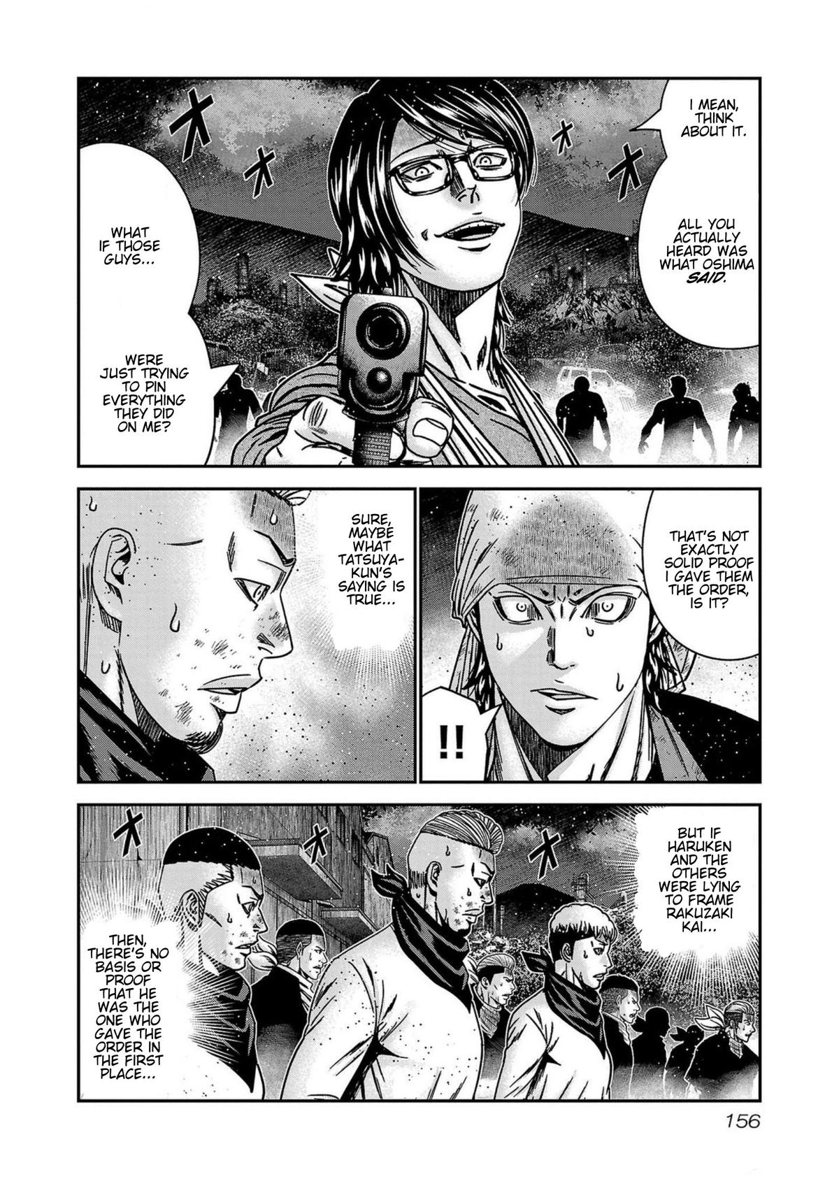 Out (MIZUTA Makoto) Chapter 251 page 10 - 