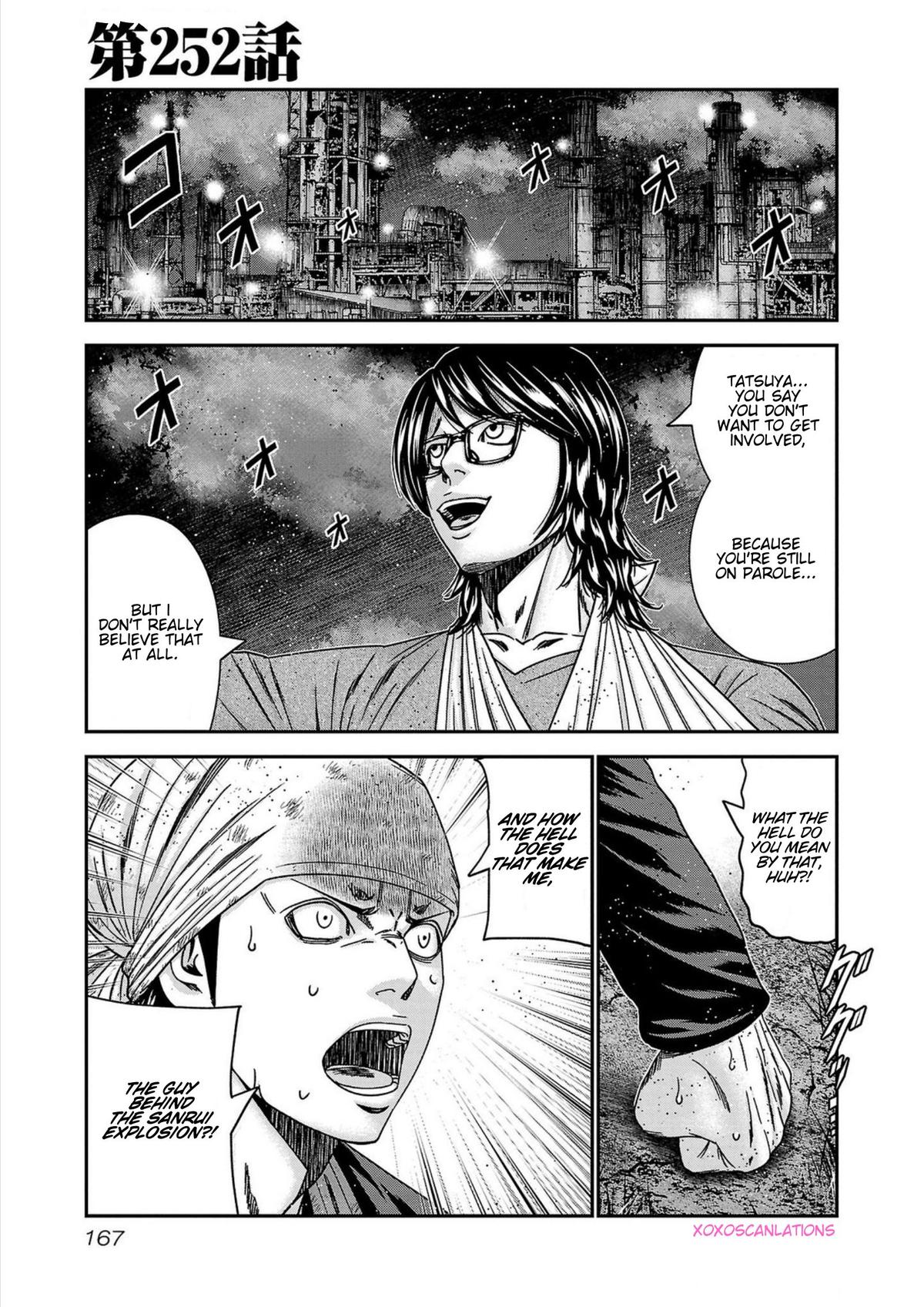 Out (MIZUTA Makoto) Chapter 252 page 1 - 