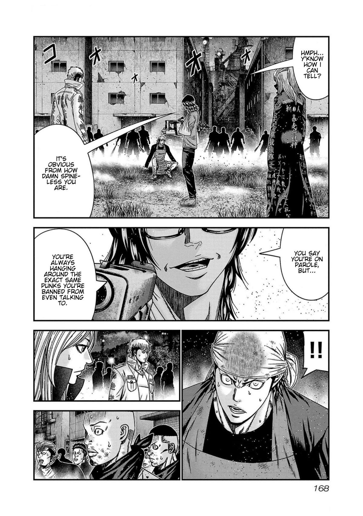 Out (MIZUTA Makoto) Chapter 252 page 2 - 