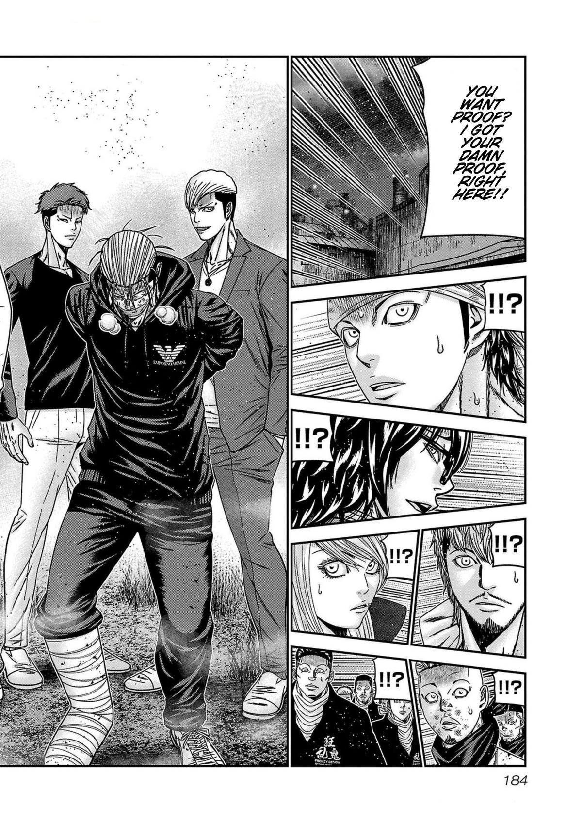 Out (MIZUTA Makoto) Chapter 252 page 18 - 