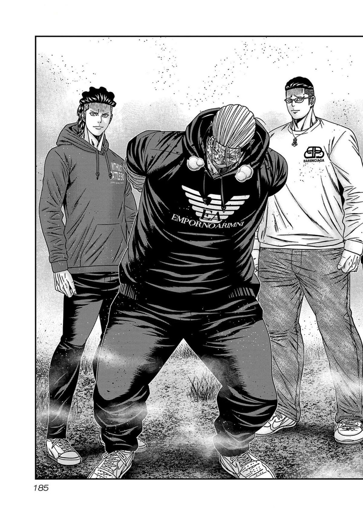 Out (MIZUTA Makoto) Chapter 252 page 19 - 