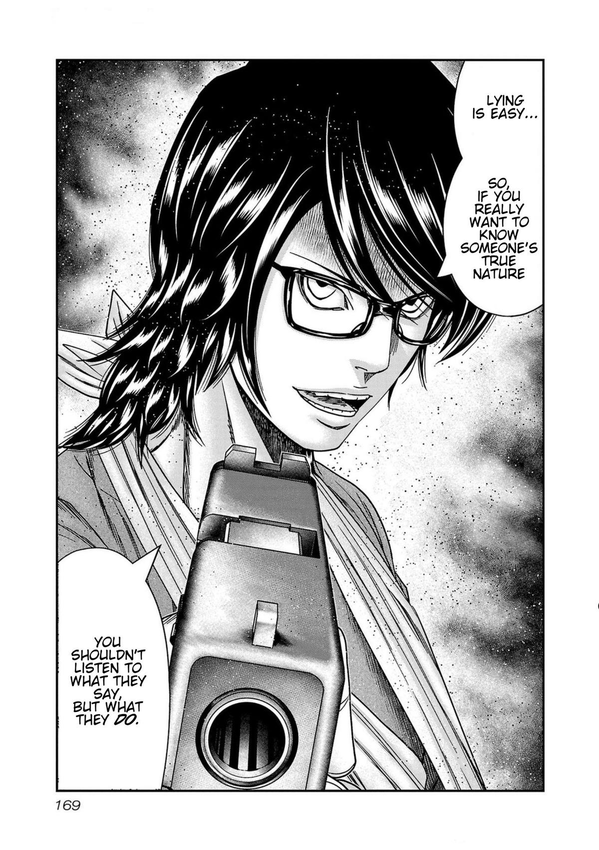 Out (MIZUTA Makoto) Chapter 252 page 3 - 