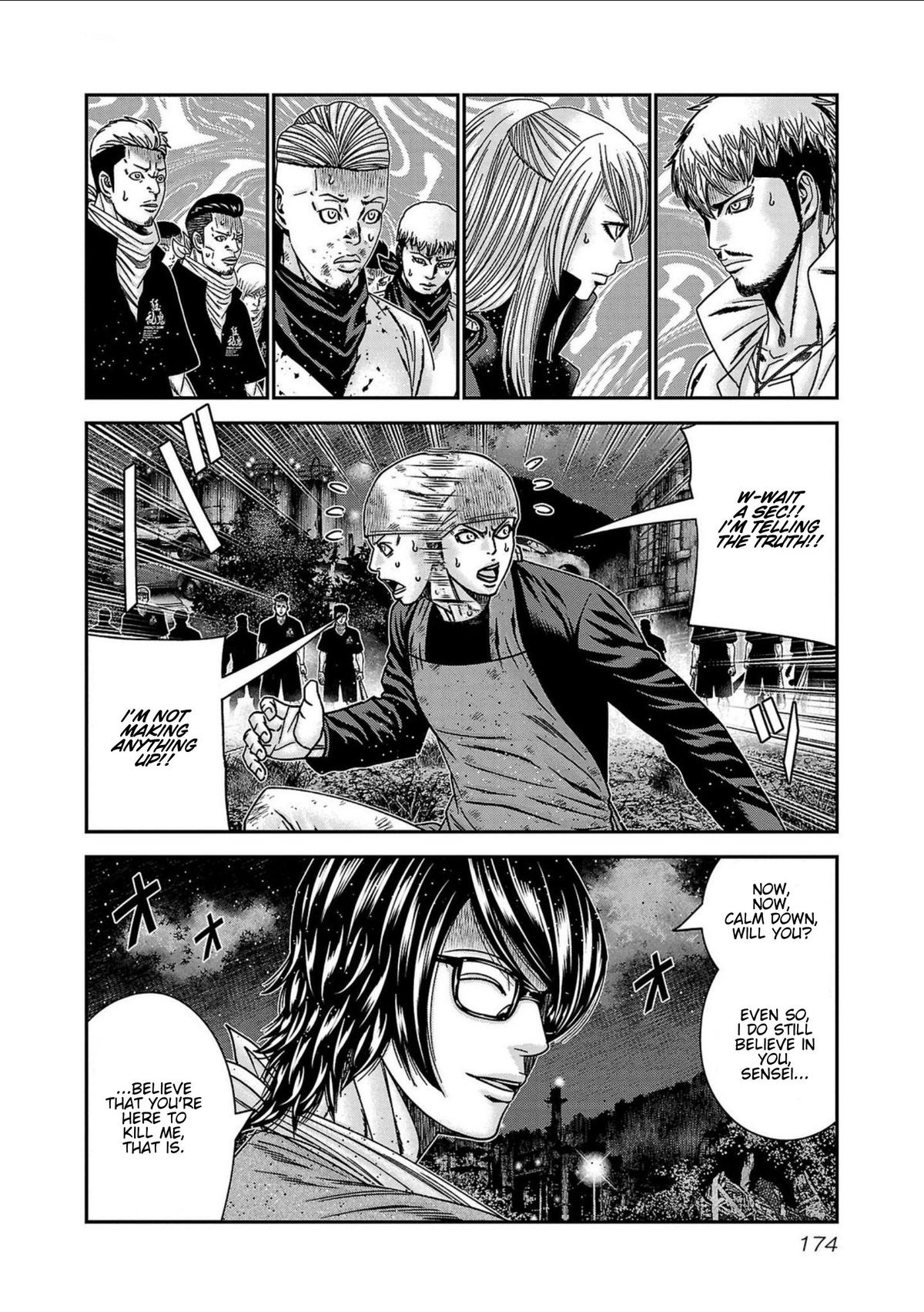Out (MIZUTA Makoto) Chapter 252 page 8 - 