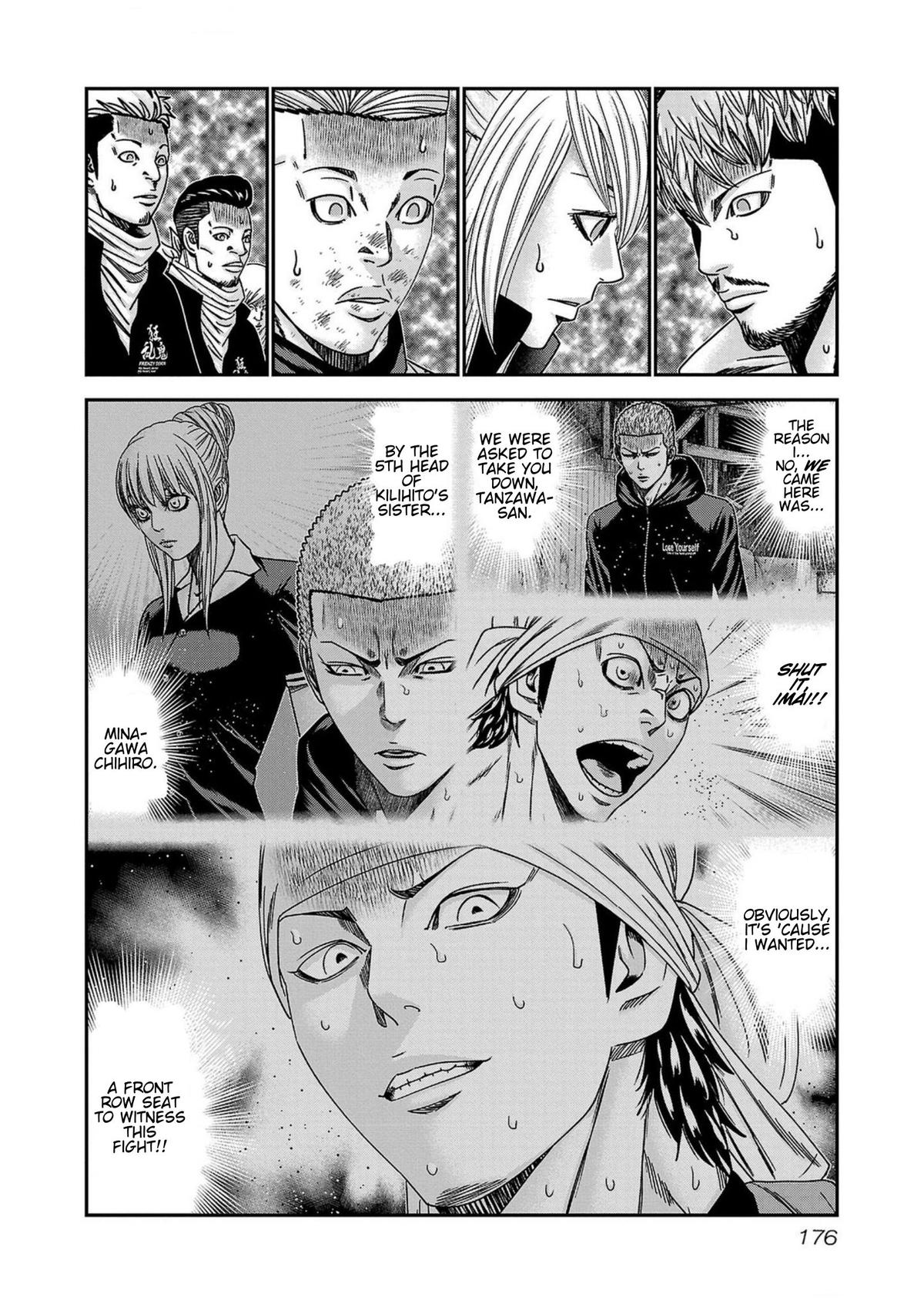 Out (MIZUTA Makoto) Chapter 252 page 10 - 