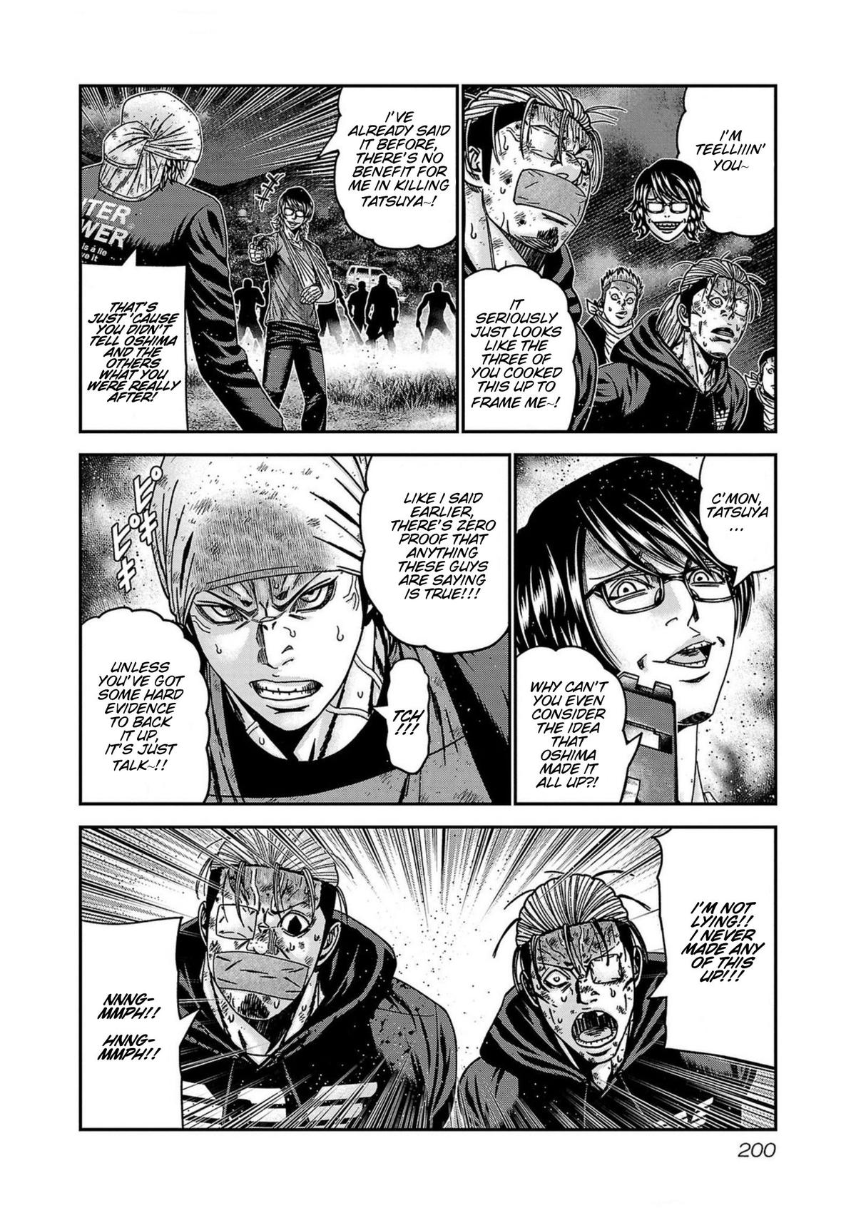 Out (MIZUTA Makoto) Chapter 253 page 12 - 
