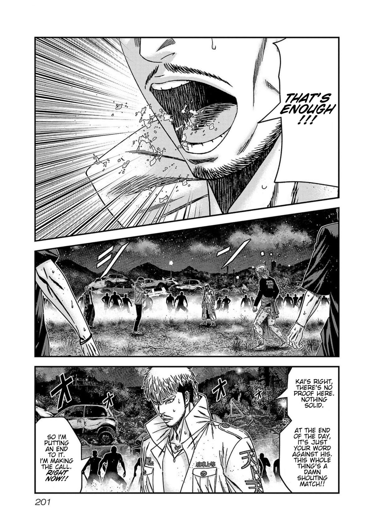 Out (MIZUTA Makoto) Chapter 253 page 13 - 