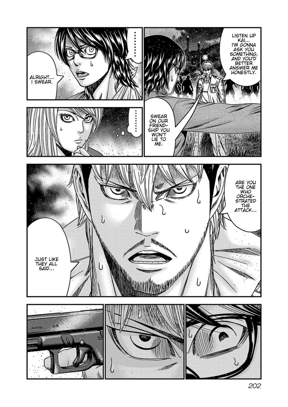 Out (MIZUTA Makoto) Chapter 253 page 14 - 
