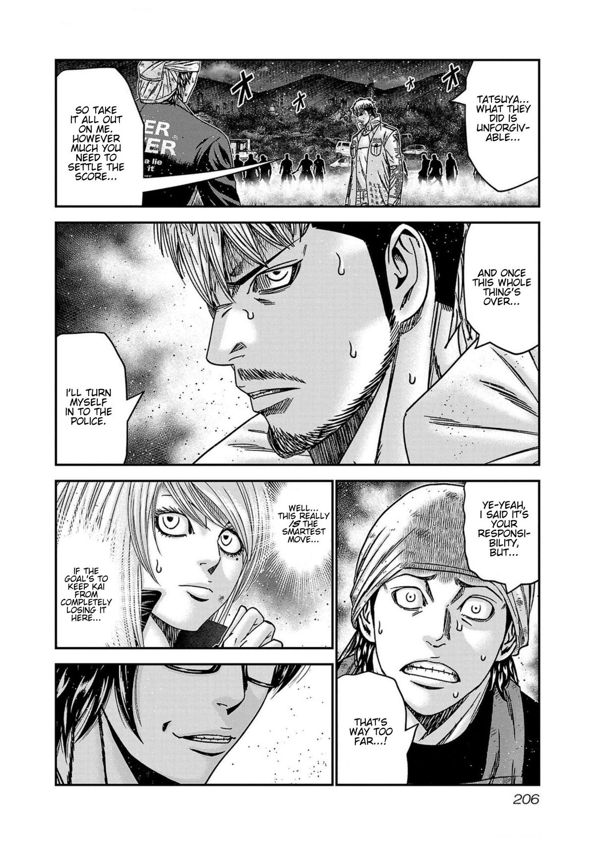 Out (MIZUTA Makoto) Chapter 253 page 18 - 