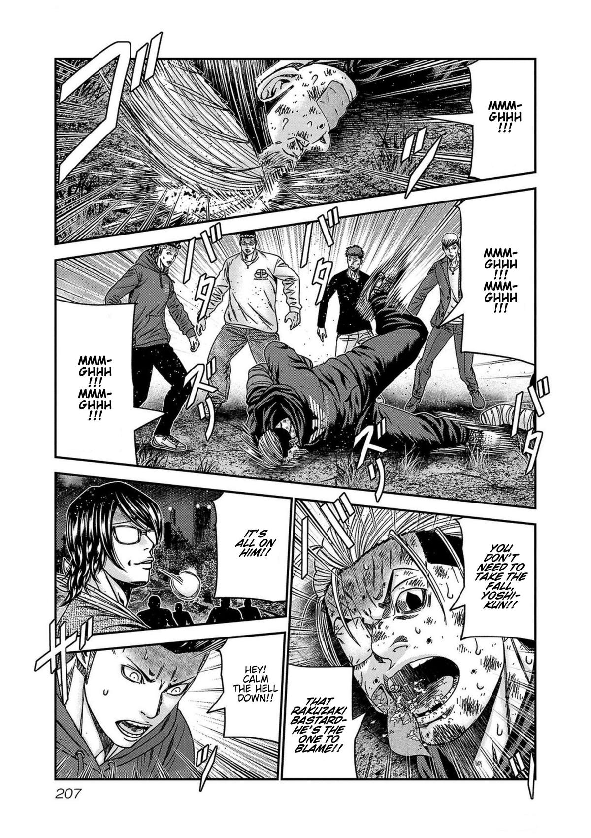 Out (MIZUTA Makoto) Chapter 253 page 19 - 