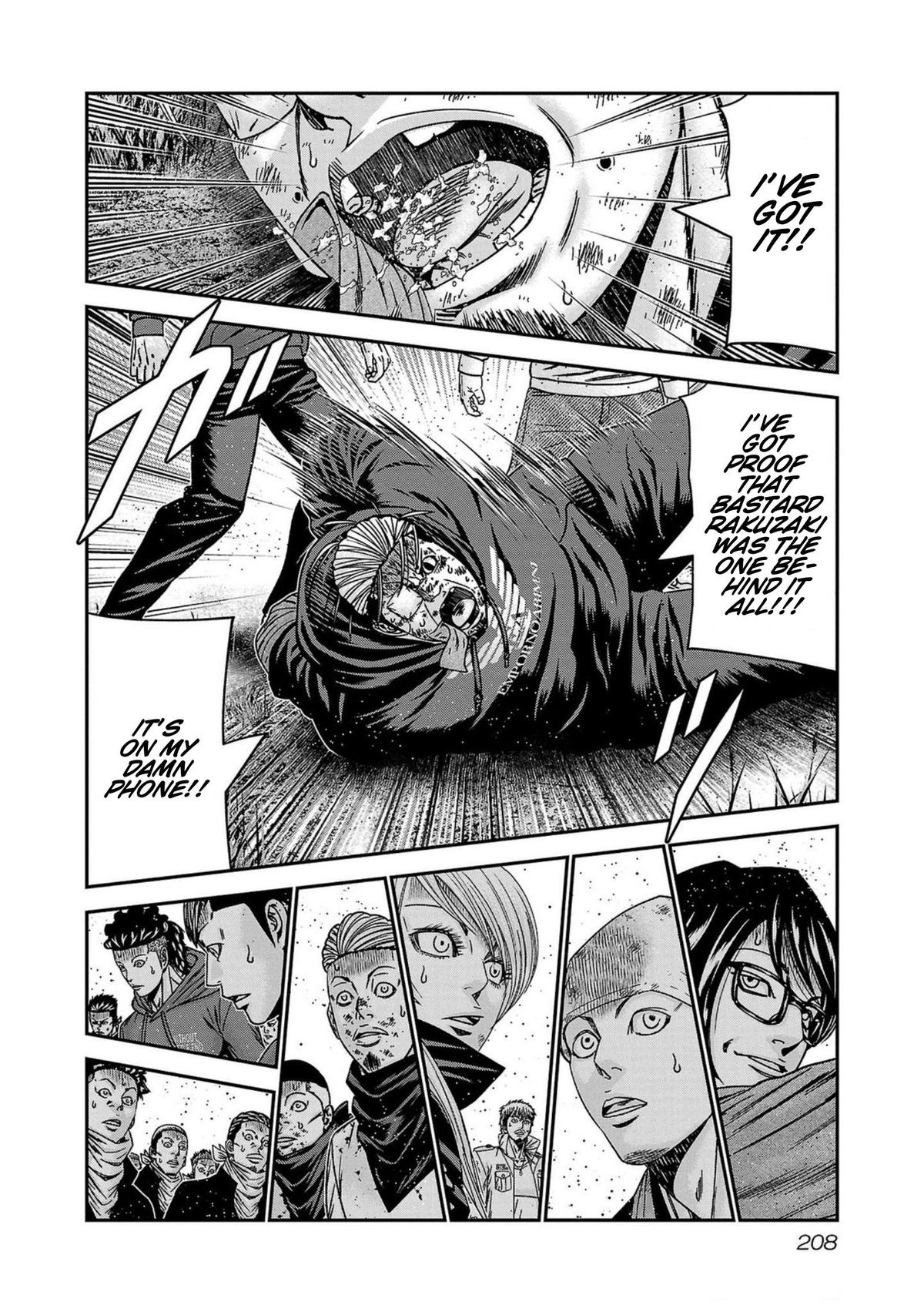 Out (MIZUTA Makoto) Chapter 253 page 20 - 