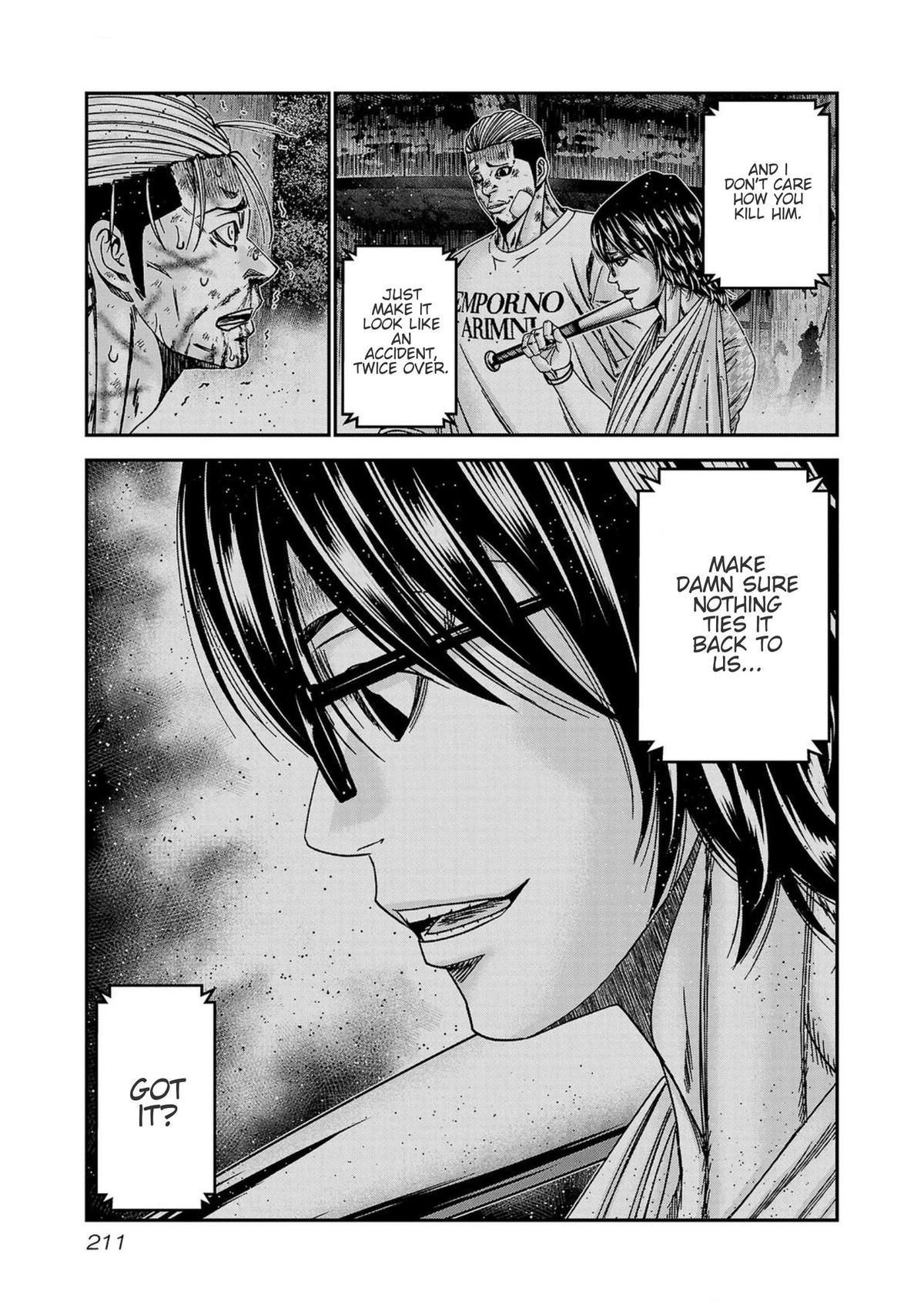 Out (MIZUTA Makoto) Chapter 253 page 23 - 