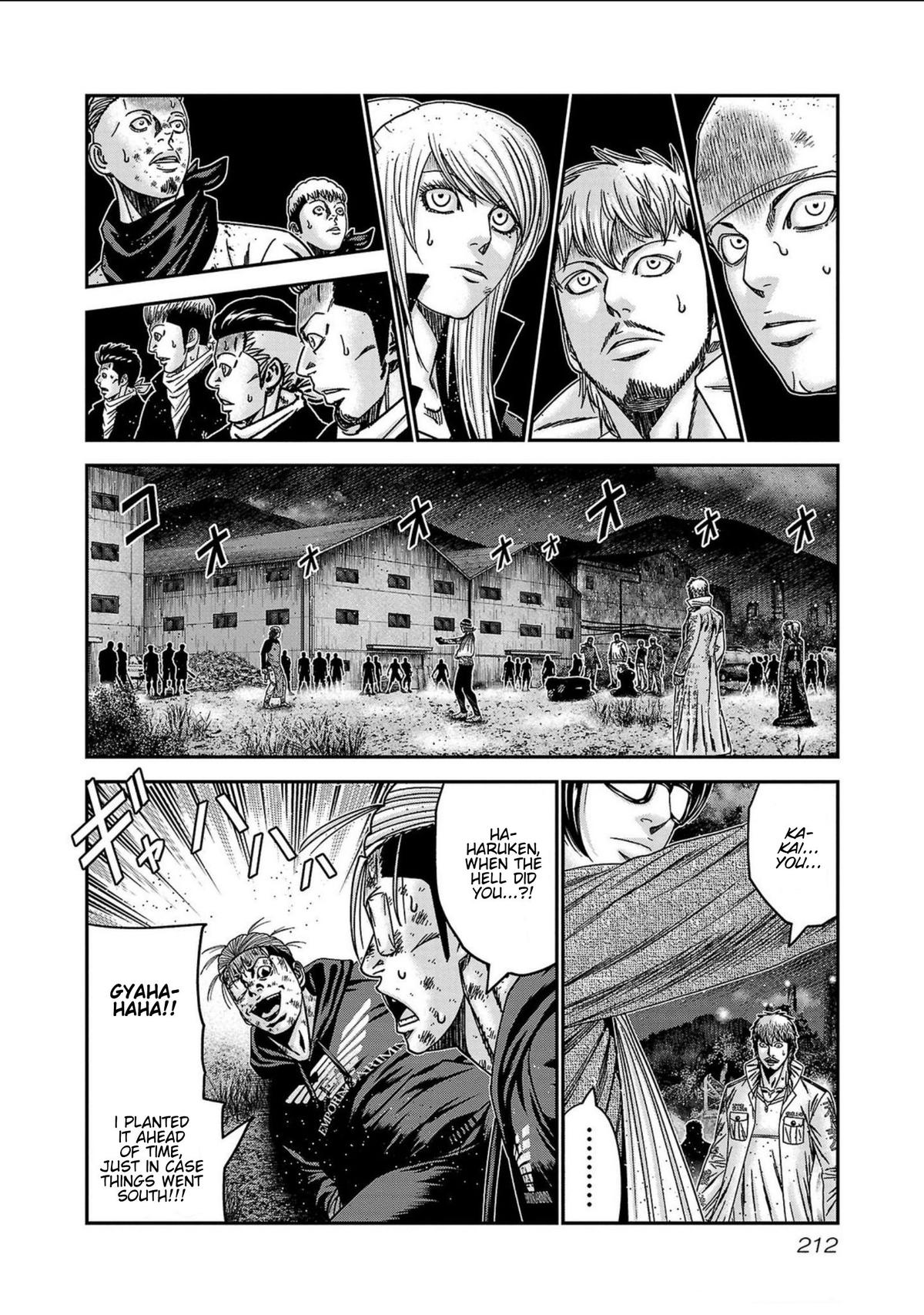 Out (MIZUTA Makoto) Chapter 253 page 24 - 