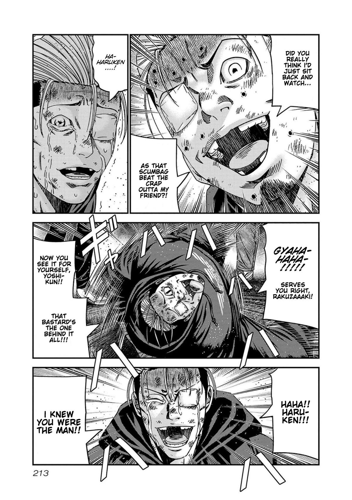 Out (MIZUTA Makoto) Chapter 253 page 25 - 
