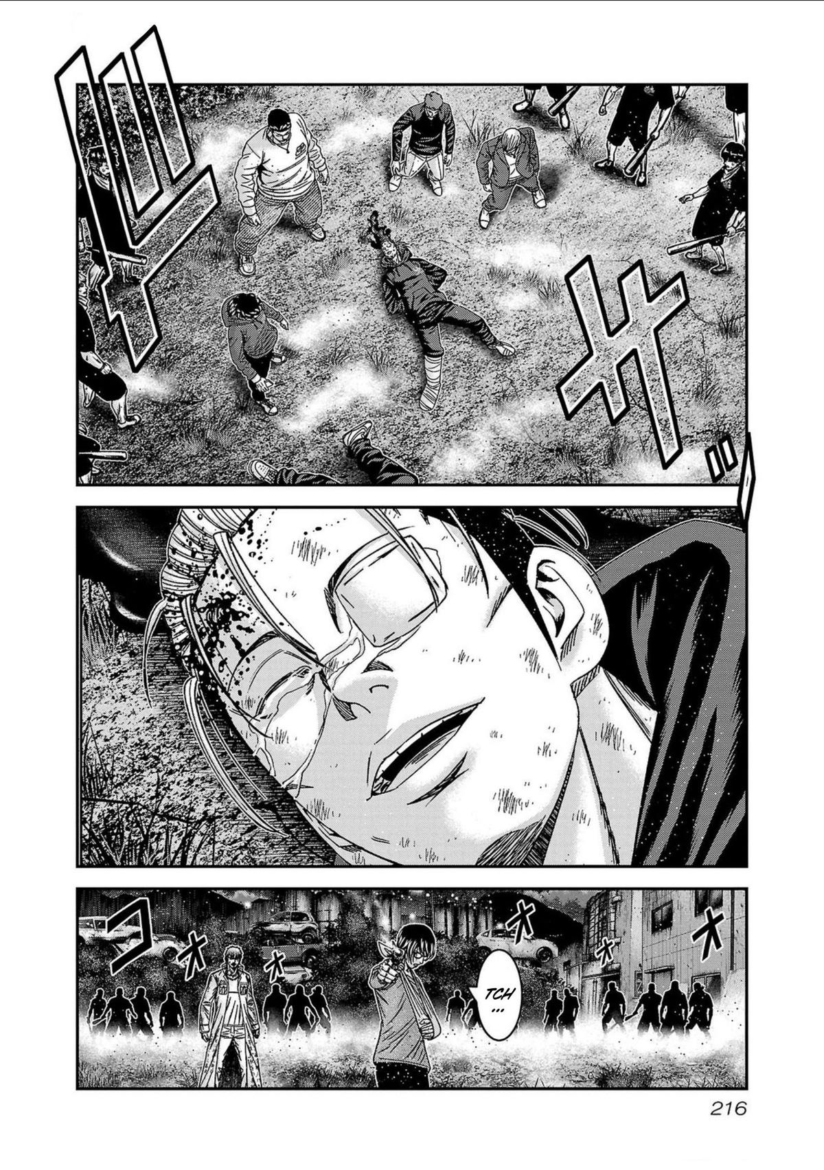 Out (MIZUTA Makoto) Chapter 253 page 28 - 