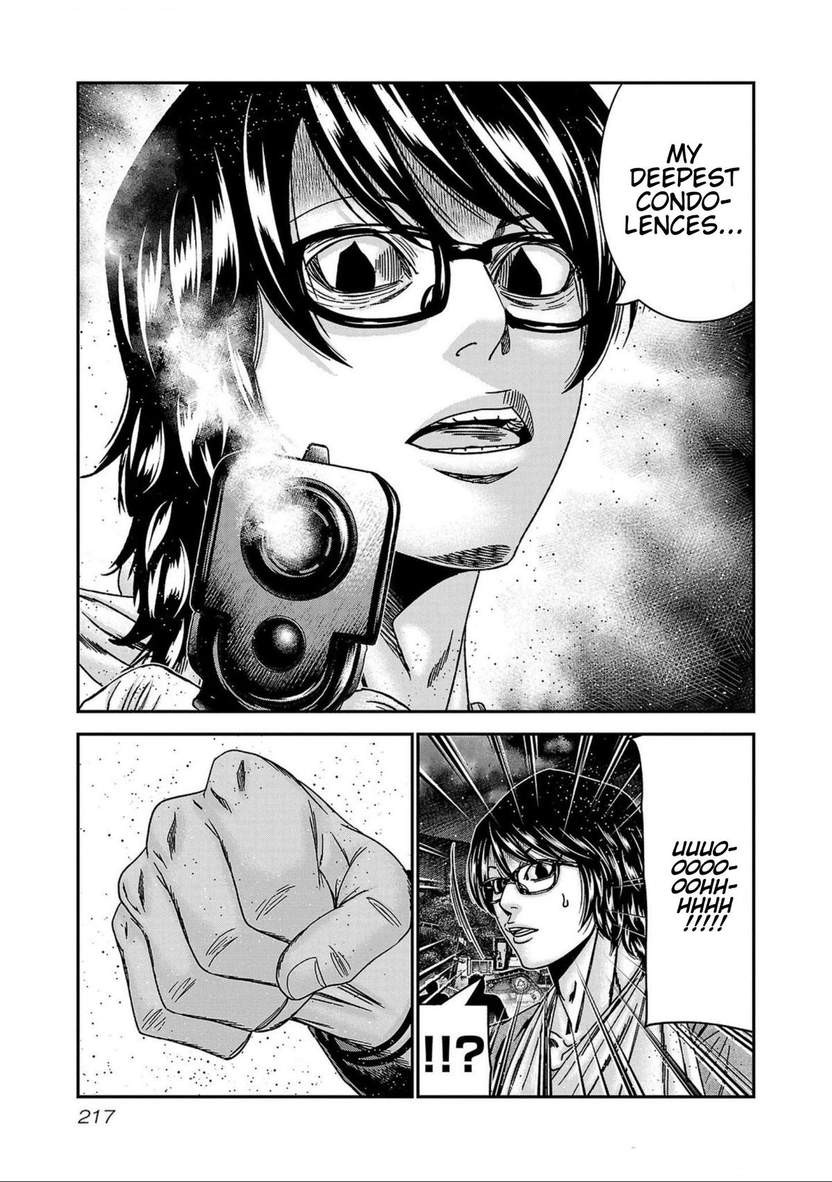 Out (MIZUTA Makoto) Chapter 253 page 29 - 