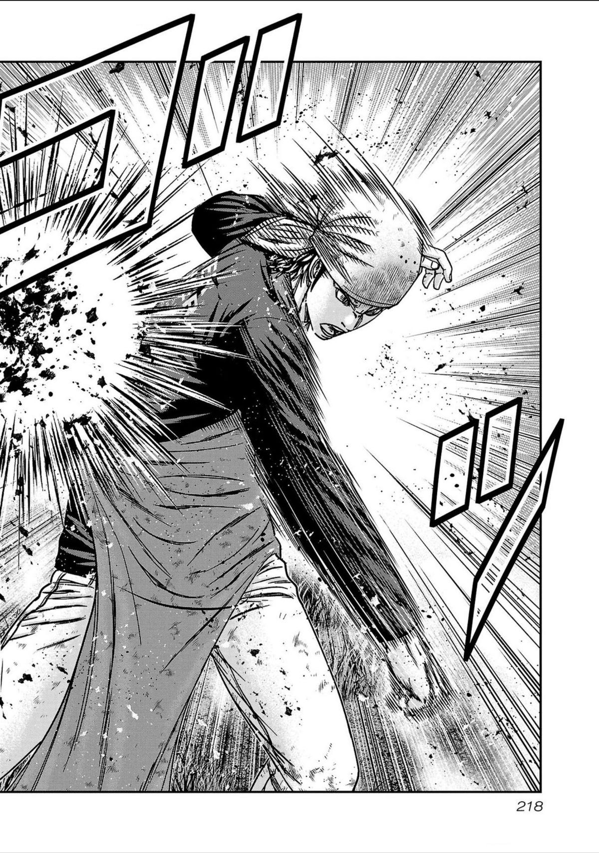 Out (MIZUTA Makoto) Chapter 253 page 30 - 