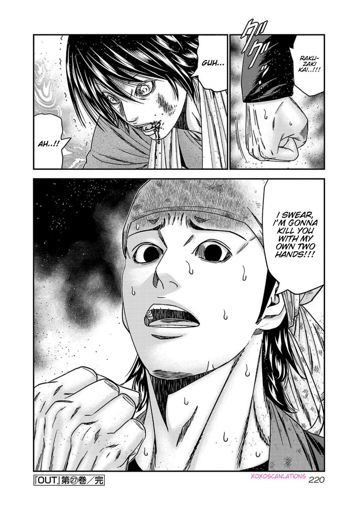 Out (MIZUTA Makoto) Chapter 253 page 32 - 