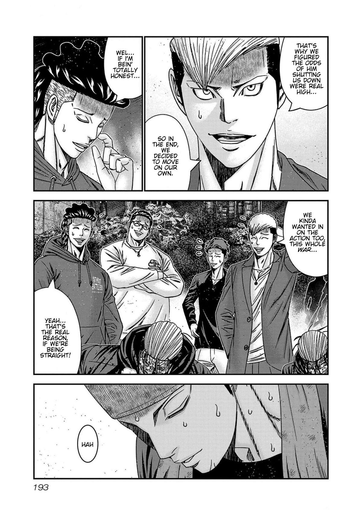Out (MIZUTA Makoto) Chapter 253 page 5 - 