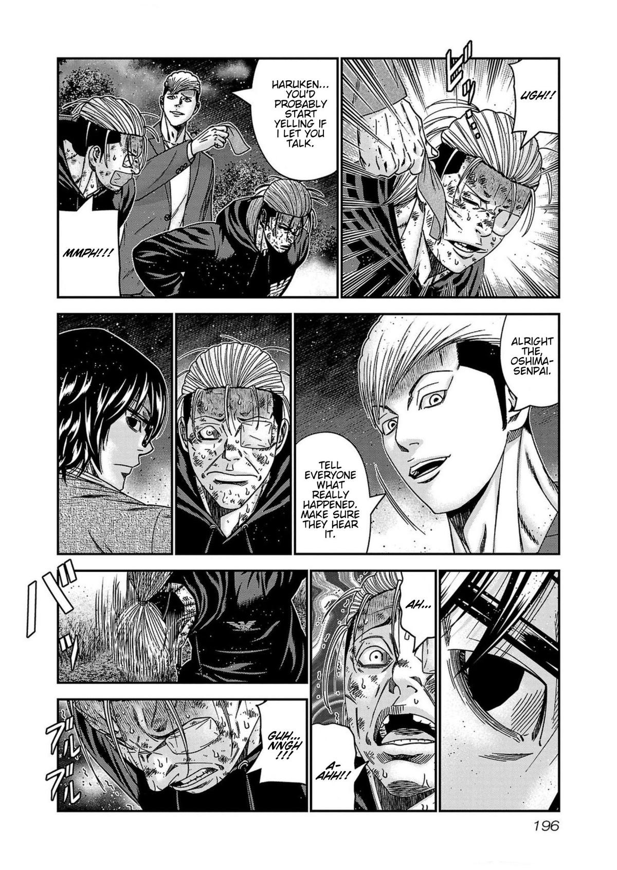 Out (MIZUTA Makoto) Chapter 253 page 8 - 