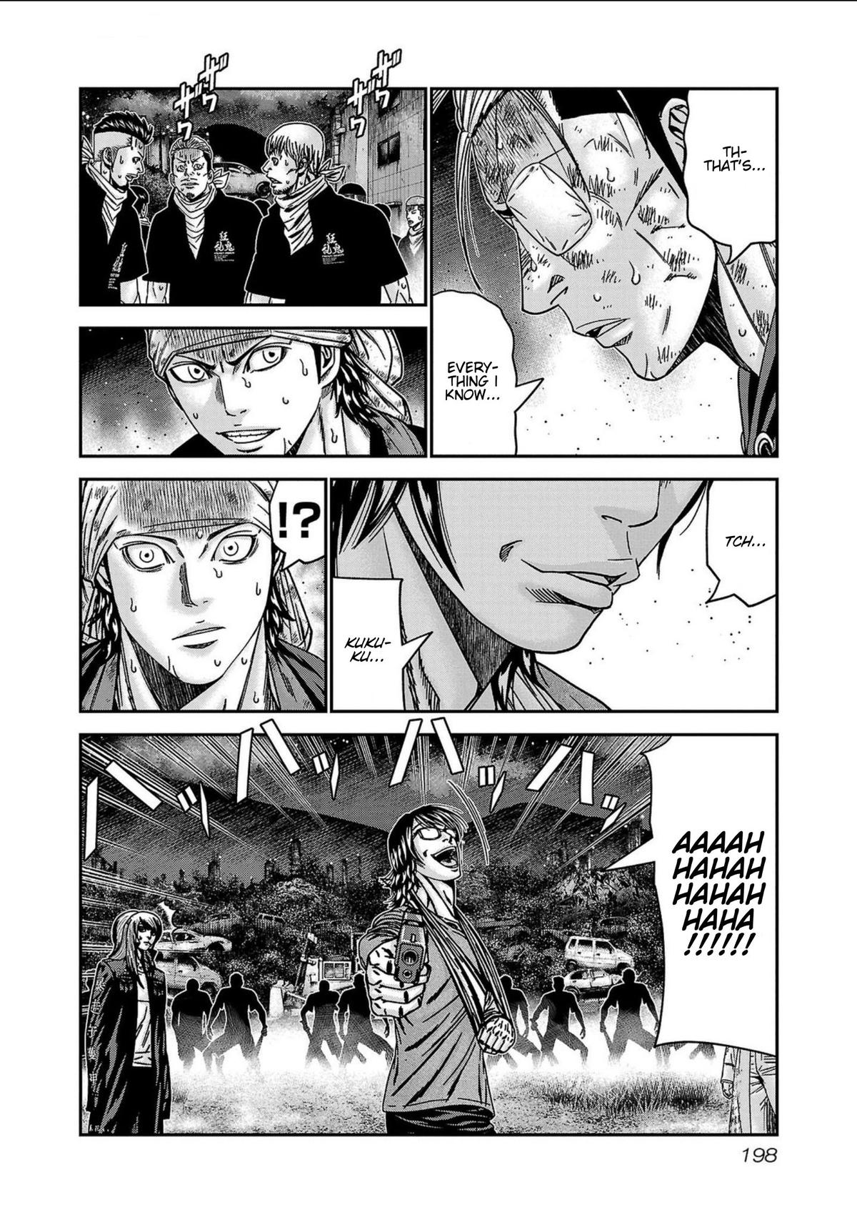 Out (MIZUTA Makoto) Chapter 253 page 10 - 