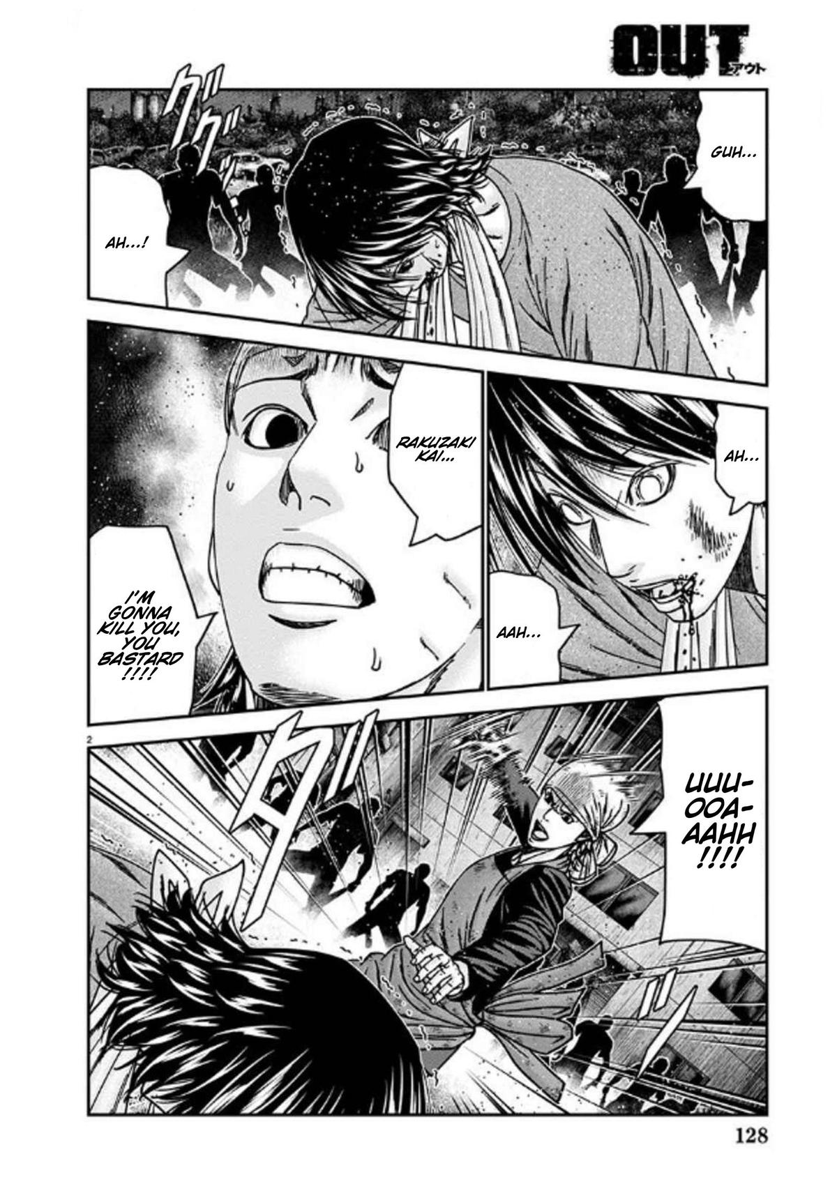 Out (MIZUTA Makoto) Chapter 254 page 2 - 