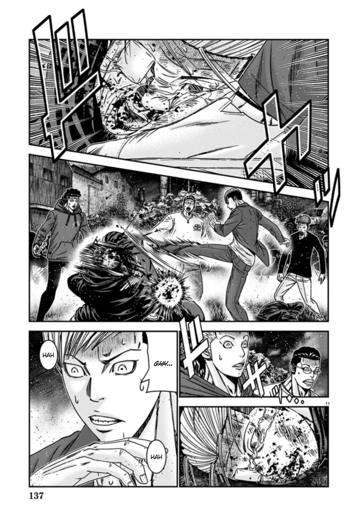 Out (MIZUTA Makoto) Chapter 254 page 11 - 