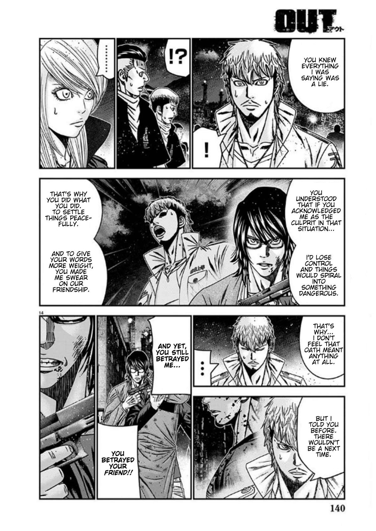 Out (MIZUTA Makoto) Chapter 254 page 14 - 