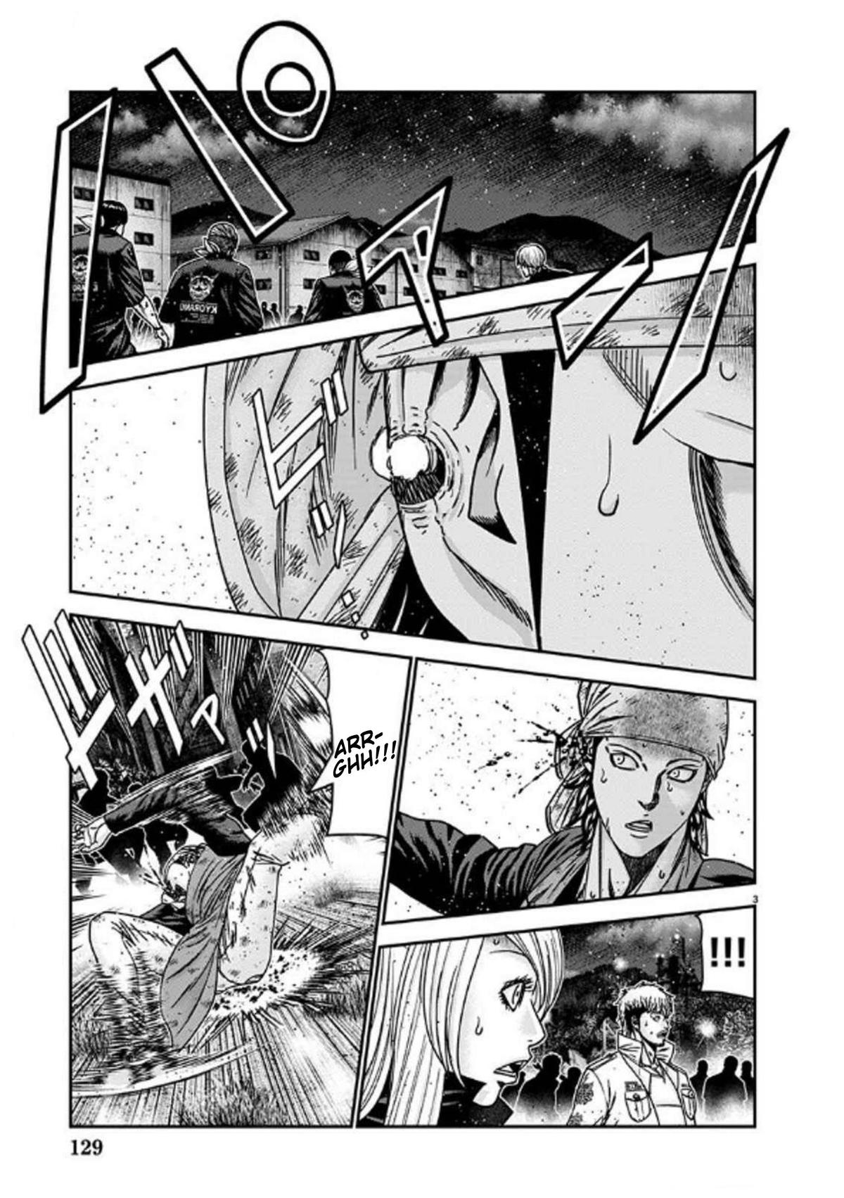 Out (MIZUTA Makoto) Chapter 254 page 3 - 