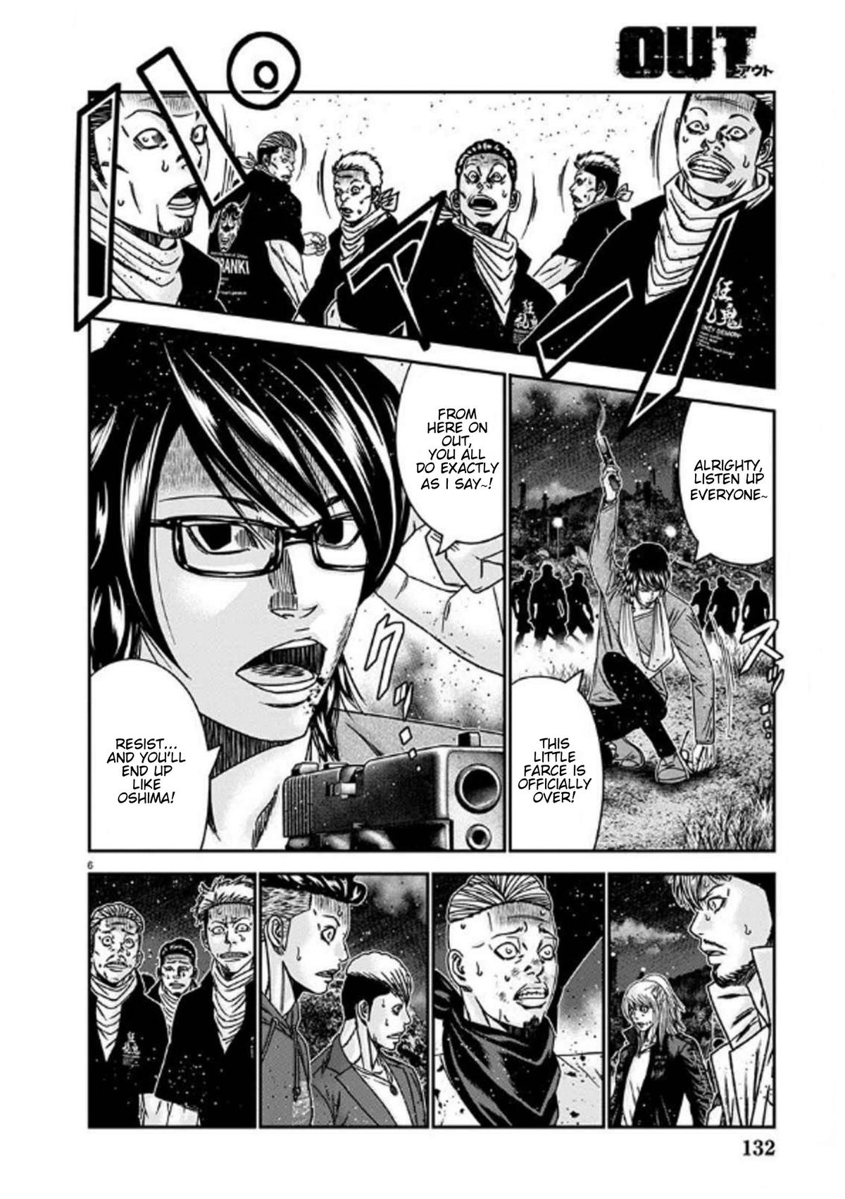 Out (MIZUTA Makoto) Chapter 254 page 6 - 