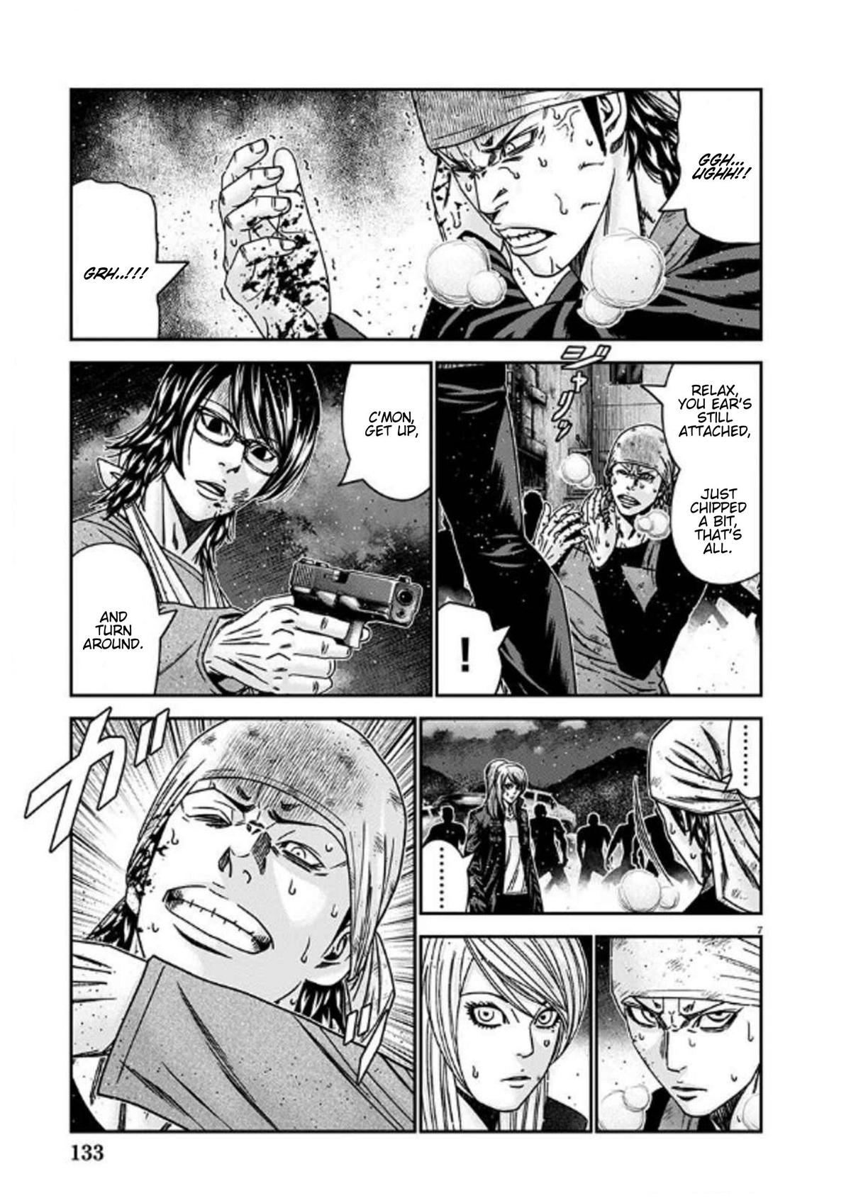 Out (MIZUTA Makoto) Chapter 254 page 7 - 