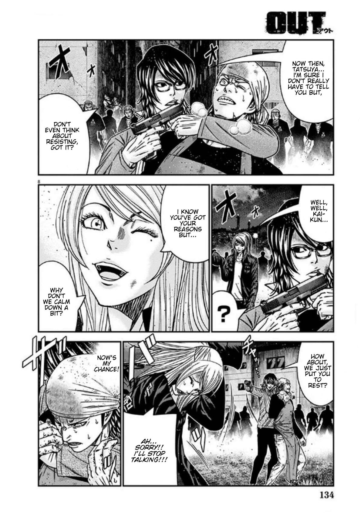 Out (MIZUTA Makoto) Chapter 254 page 8 - 