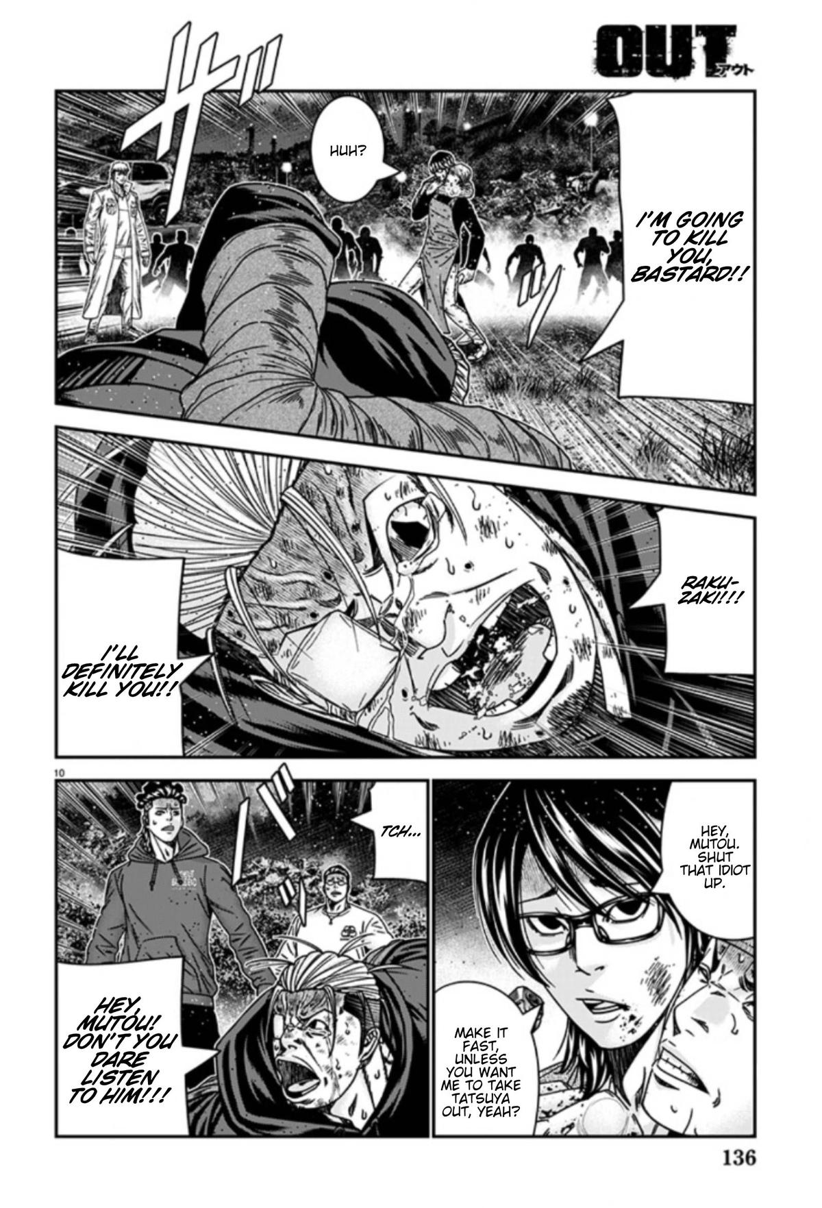Out (MIZUTA Makoto) Chapter 254 page 10 - 