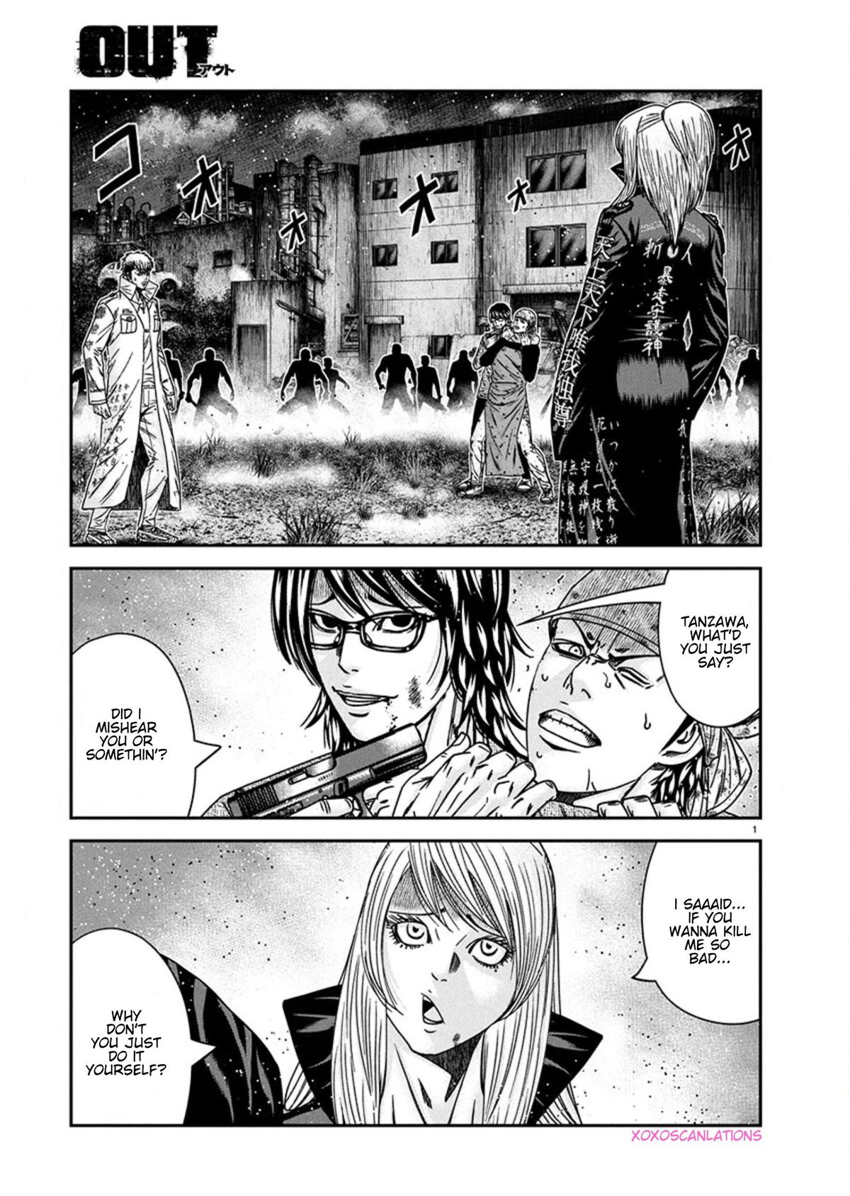 Out (MIZUTA Makoto) Chapter 255 page 1 - 
