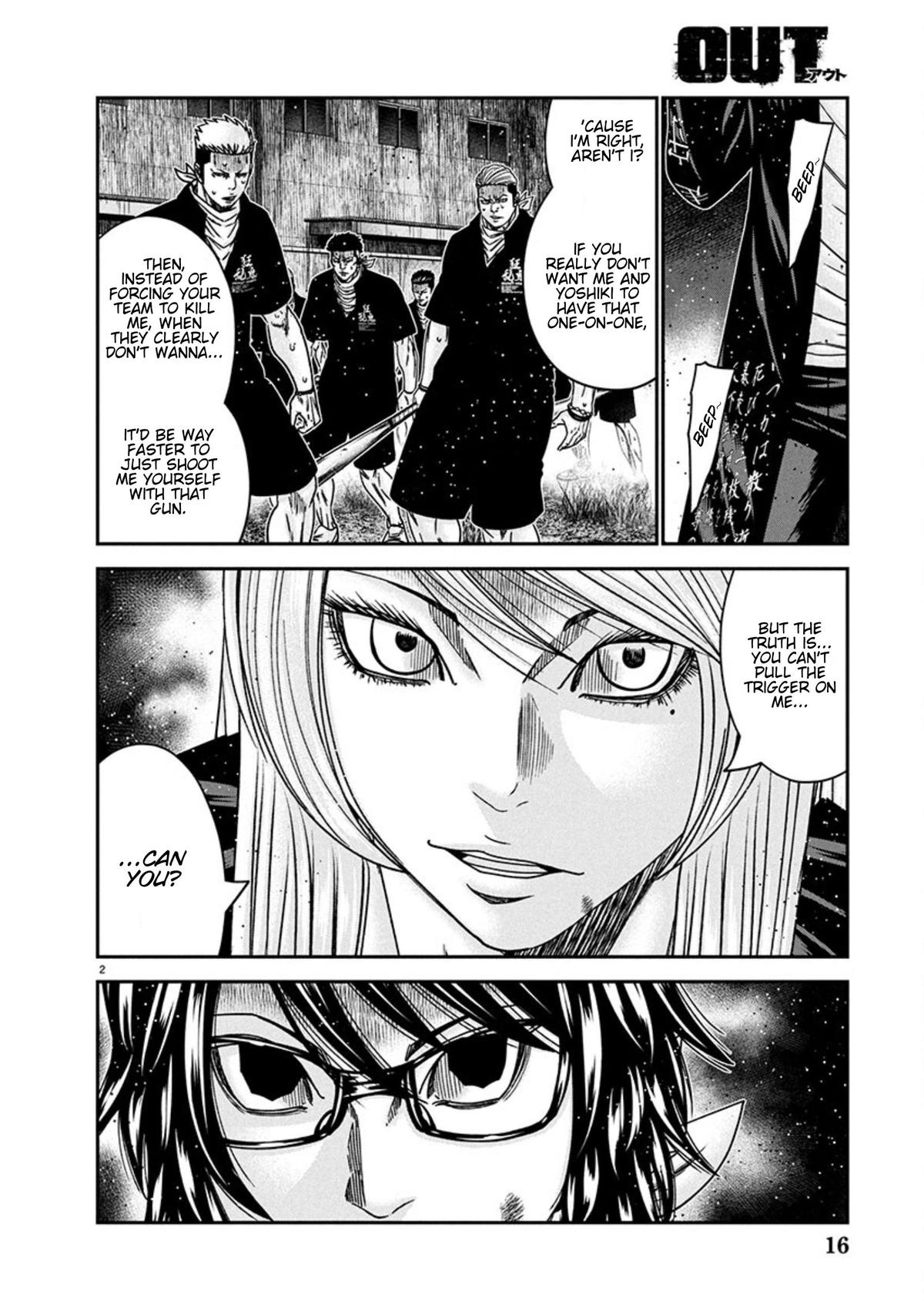 Out (MIZUTA Makoto) Chapter 255 page 2 - 