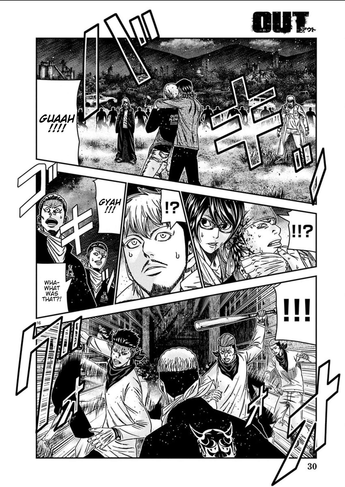 Out (MIZUTA Makoto) Chapter 255 page 16 - 