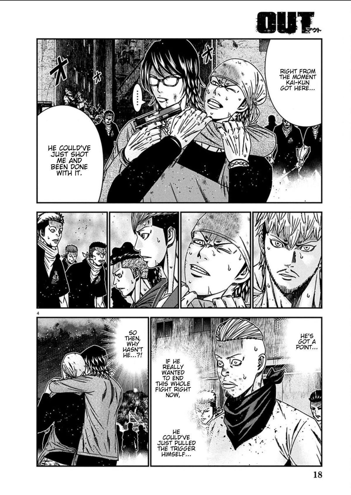 Out (MIZUTA Makoto) Chapter 255 page 4 - 