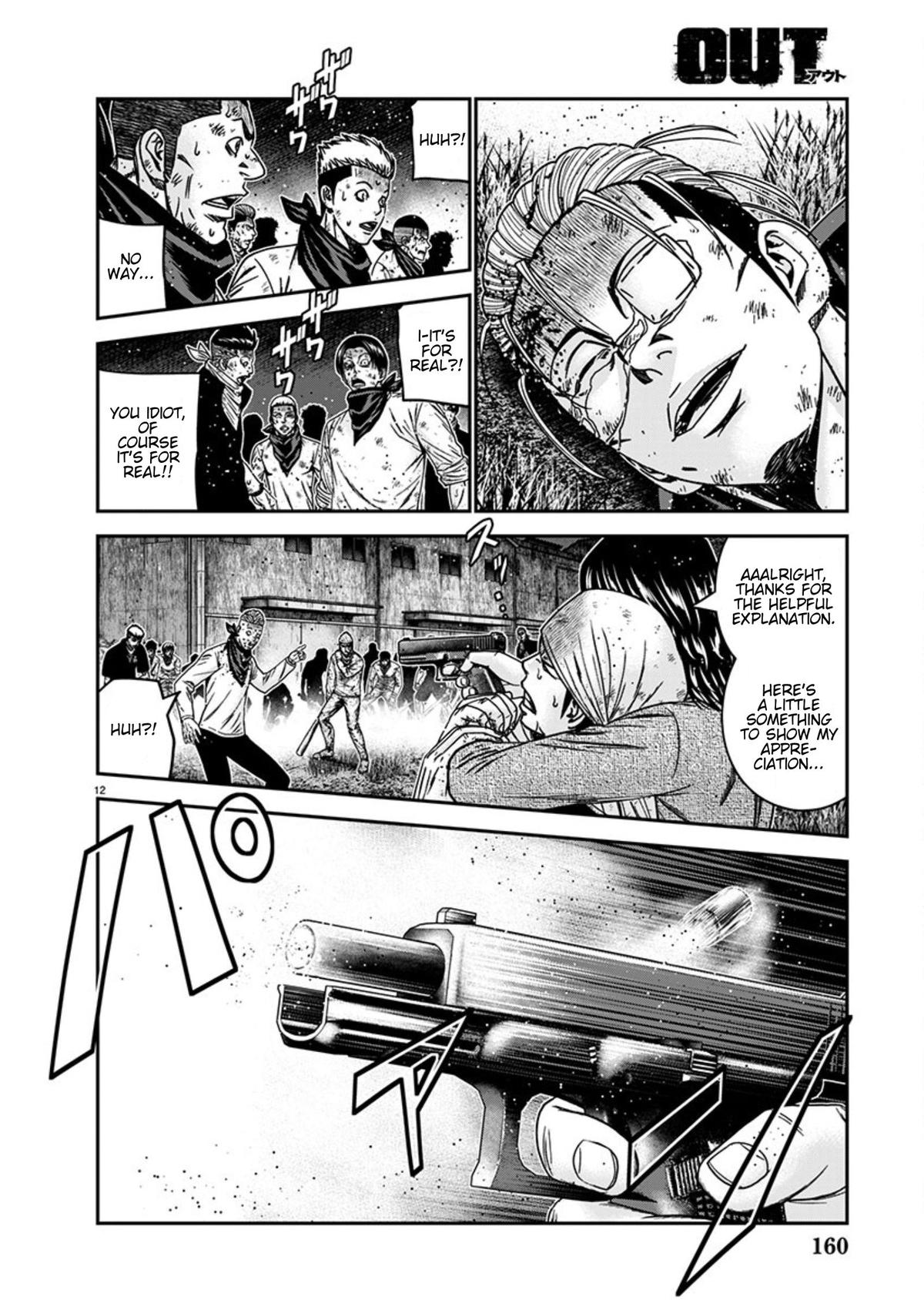 Out (MIZUTA Makoto) Chapter 256 page 12 - 