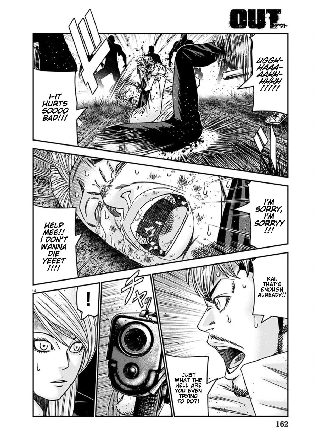 Out (MIZUTA Makoto) Chapter 256 page 14 - 