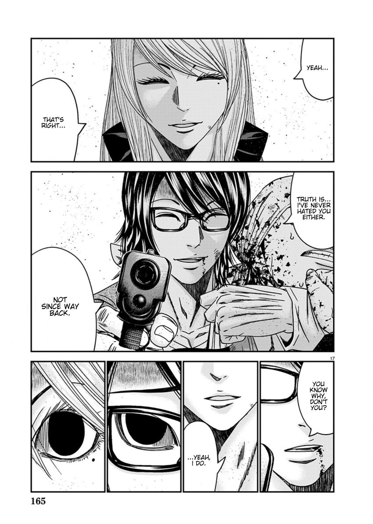 Out (MIZUTA Makoto) Chapter 256 page 17 - 