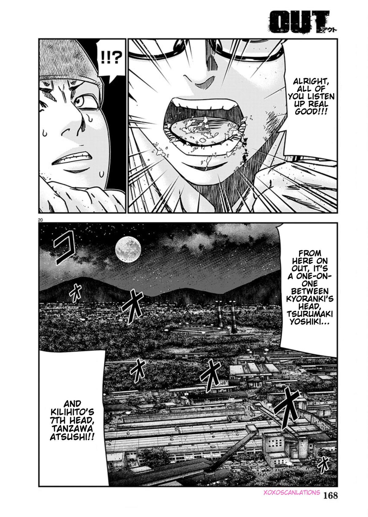 Out (MIZUTA Makoto) Chapter 256 page 20 - 